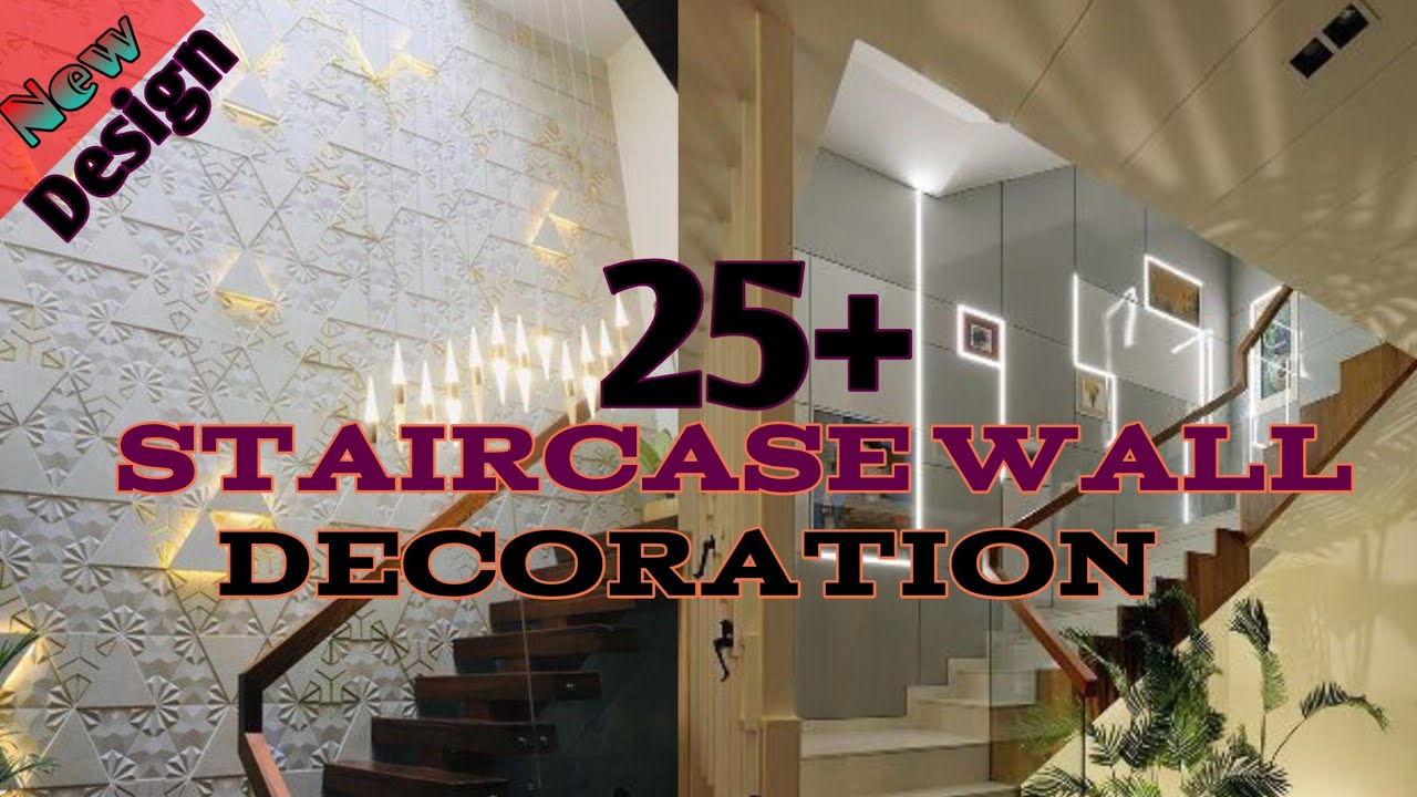 Staircase Wall decoration ideas|| sidhi room wall designing|| wall panelling||interior Hubs 🔥
