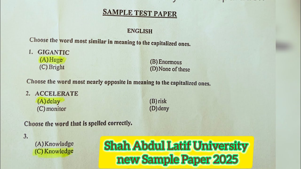 shah abdul latif university khairpur entry test 2025 #SALU