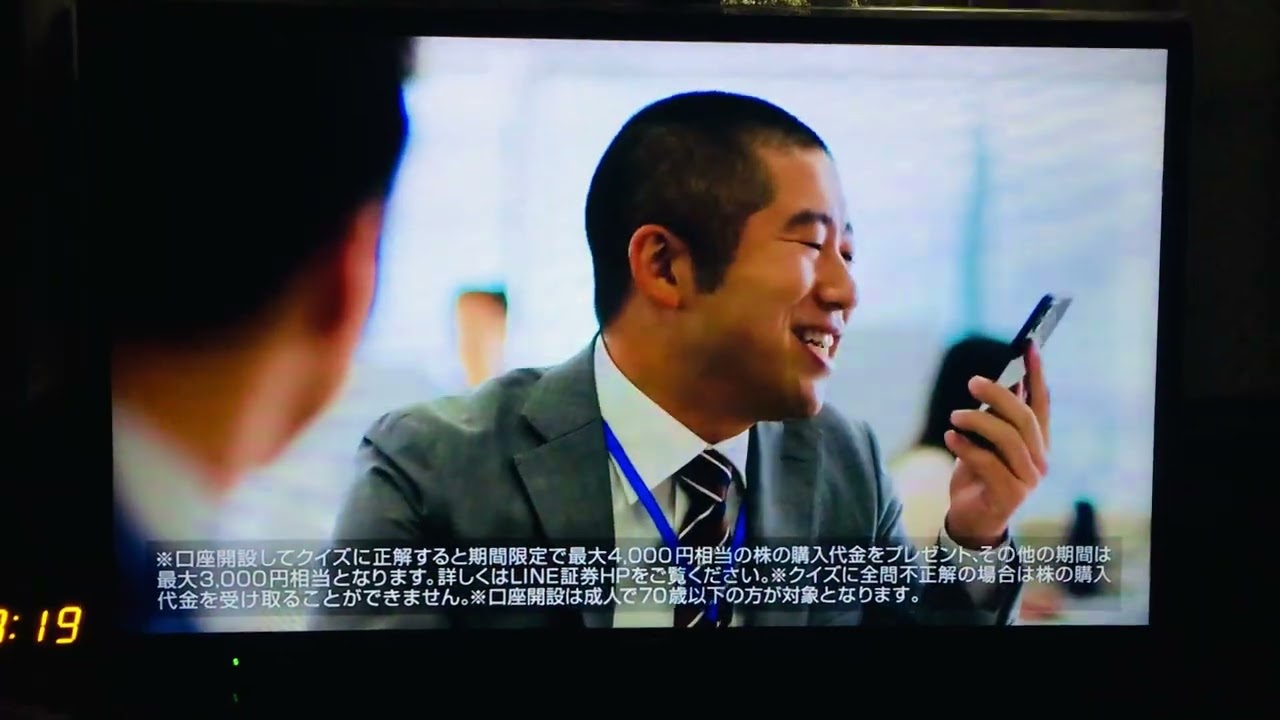 2026年3月5日