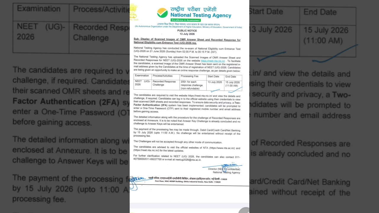 Re NEET 2026 OMR Sheet Released! 🚨 How to Download & Challenge | NEET Result Out Soon | NTA Update