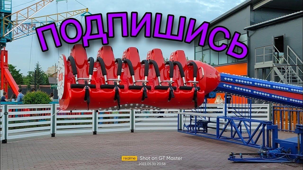 Новые аттракционы в Омске. Парк Зелёный остров!