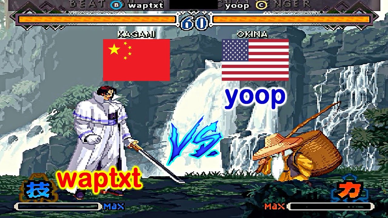 The Last Blade 2 - waptxt vs yoop FT10