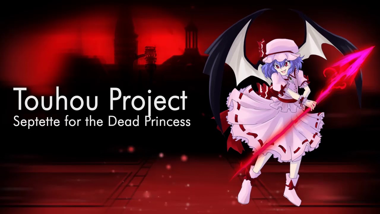 Touhou - Septette for the Dead Princess [Rock Remix by NyxTheShield]