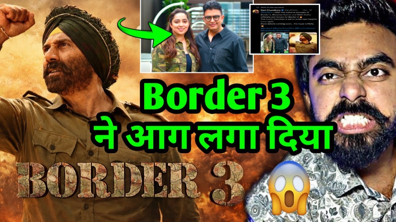 SUNNY DEOL NEW MOVIE BORDER 3 ANNOUNCEMENT | BORDER 2 DAY 5 COLLECTION | BORDER 2 COLLECTION DAY 5