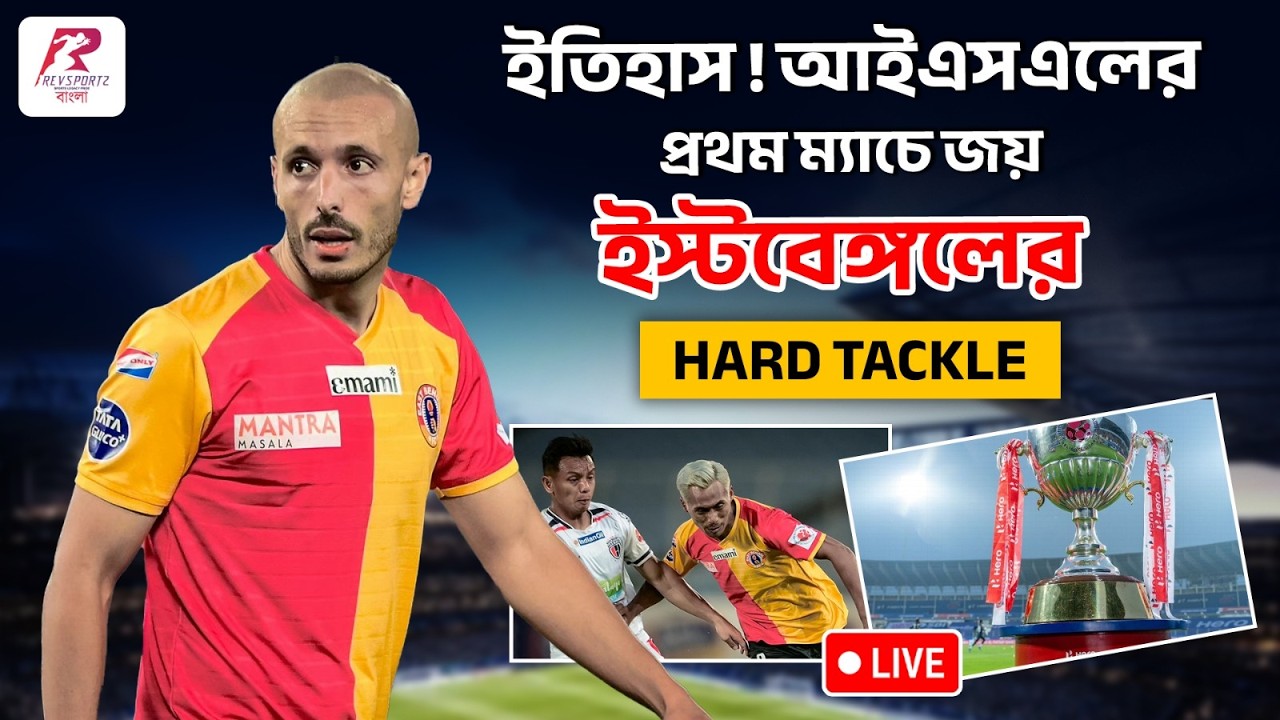 অভিষেকেই বাজিমাত এজ্জেজ্জারির, দুরন্ত এডমুন্ড-আনোয়ার !