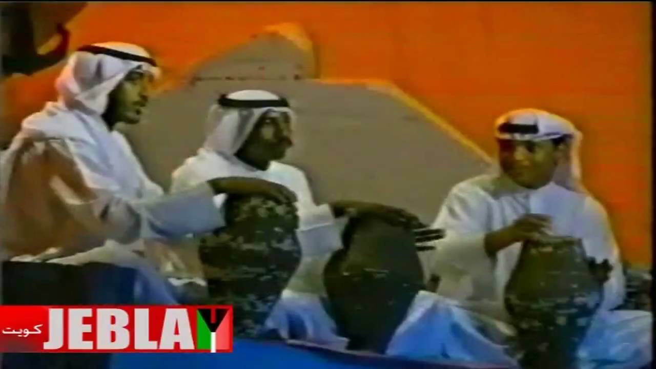 حمد المانع - يكفي - اول ظهور له