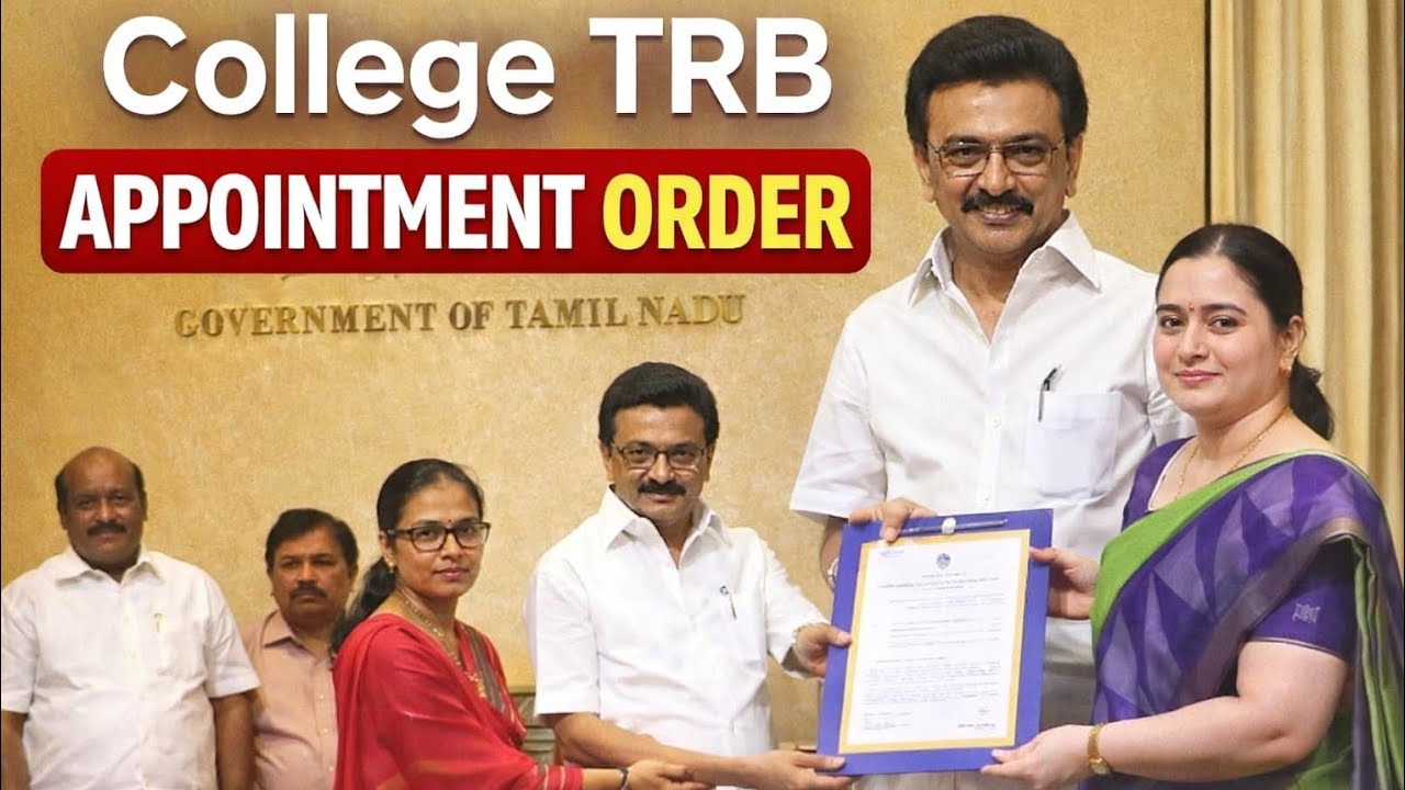 College TRB Appointment Order | College TRB Assistant Professor Exam Results 2026 | PGTRB | UGTRB