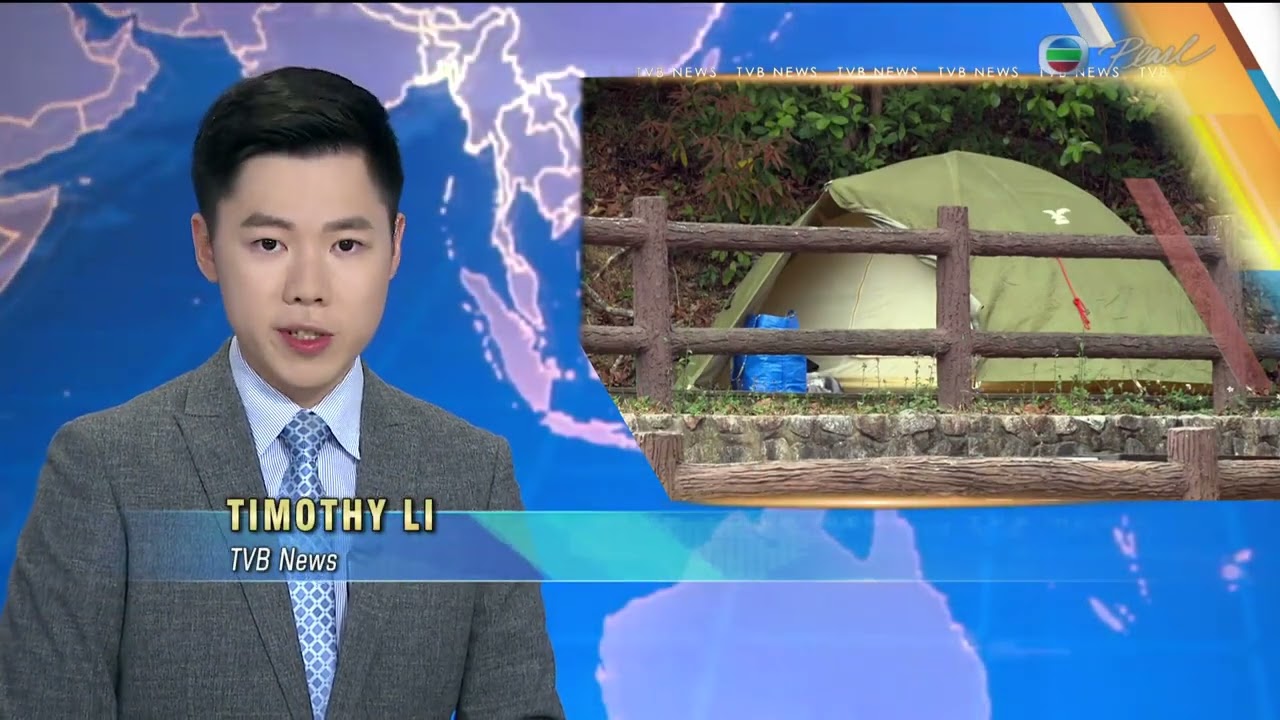 【Новости TVB в 19:30】 | 21 марта 2026 г. | Новости TVB на английском языке | Новости Гонконга | Н...