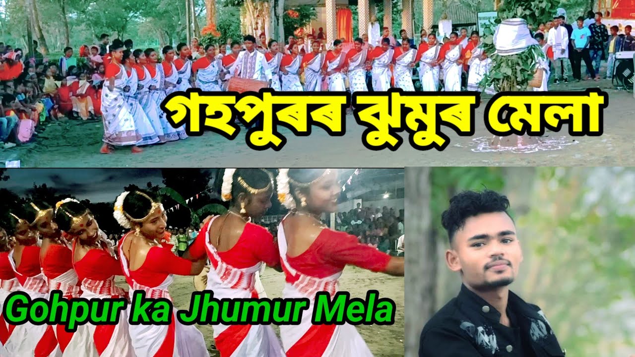 #Publicvlog Gohpur Jhumur Mela #views #MarthinAdivasiVlog #jhumur