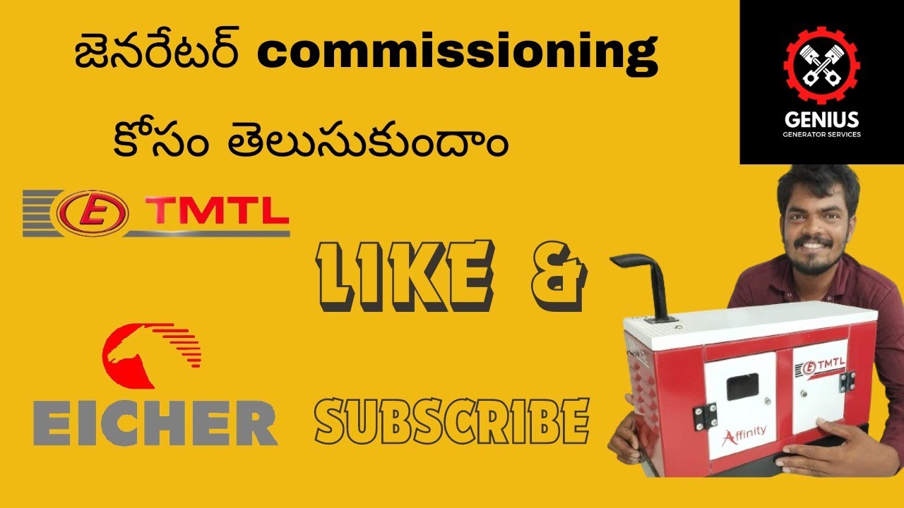 Eicher Dg TMTL Dg Commissioning  Part 1 in telugu