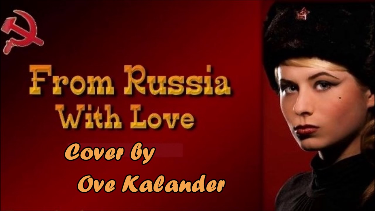 From Russia with Love - Hank Marvin style