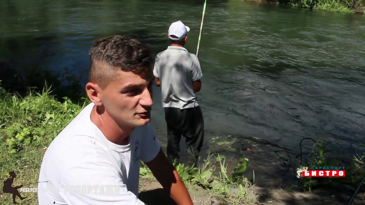 Ribolov za vreme na GODISHNI ODMORI Crn Drim REPORTAZA 2 del