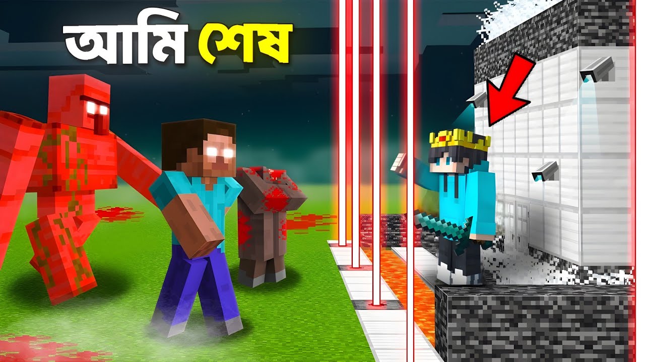 Scary Myths vs Security House In Minecraft
