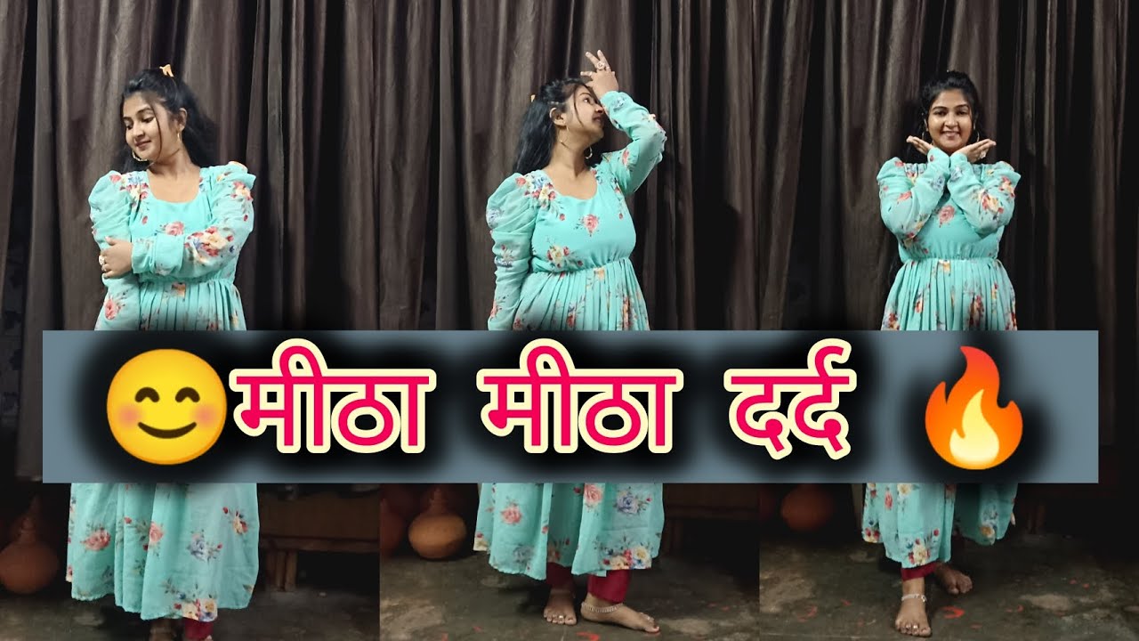 Meetha meetha Dard l narender nagar l New Haryanvi song l full dance Viedo