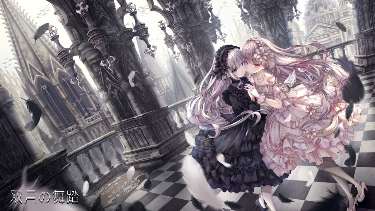 【フリーBGM】双月の舞踏【ゴシック・ダークメルヘン・かっこいい・疾走感・ボス】
