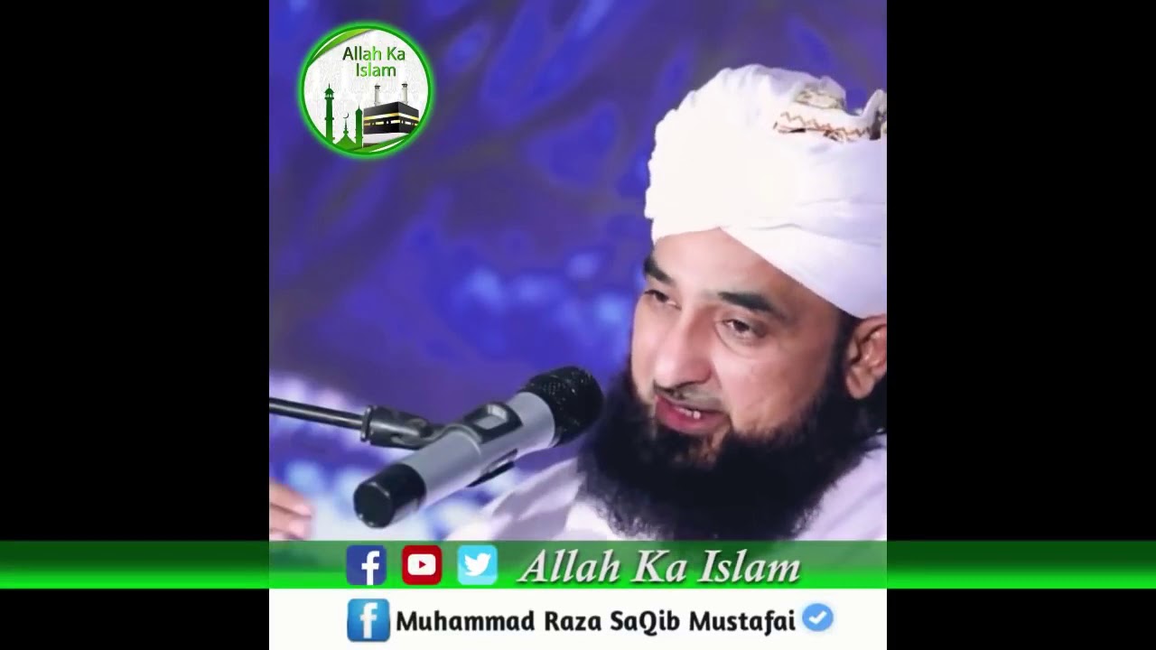 Akhri Jahannami Ko Jannat Me Kitni Jangha Milegi_ ll Mohammad Raza Saqib Mustafai