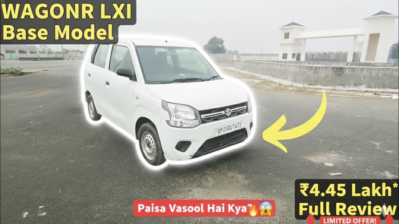 Wagon R LXI Petrol Base Model: Middle Class Family ke liye Best Car? Review & Price