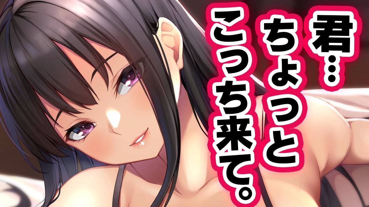 【年上女子/押し倒し】ﾗﾝﾆﾝｸﾞ中雨に濡れてしまいお姉さんの家へ連れ込まれて…【女性優位/低めﾎﾞｲｽ作品】