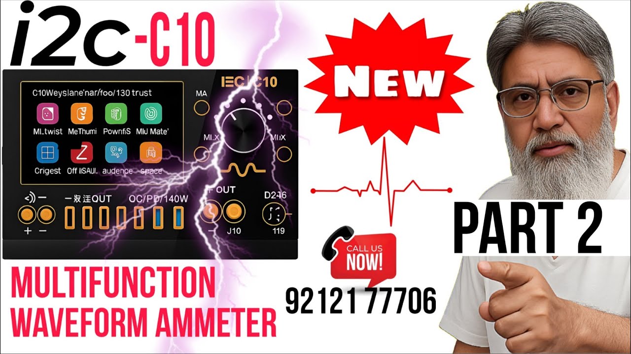 ⚡ C10 चलता है हर Power Supply पर! 🔌🚀 Small हो या Heavy Power Supply – C10 Ready है!