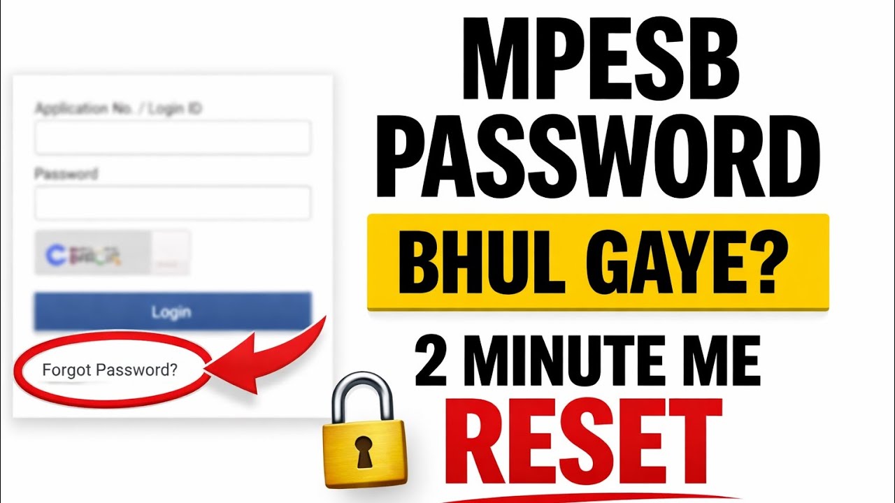 MPESB Password Forgot? 😱 Reset it in 2 Minutes | Full Process 2026