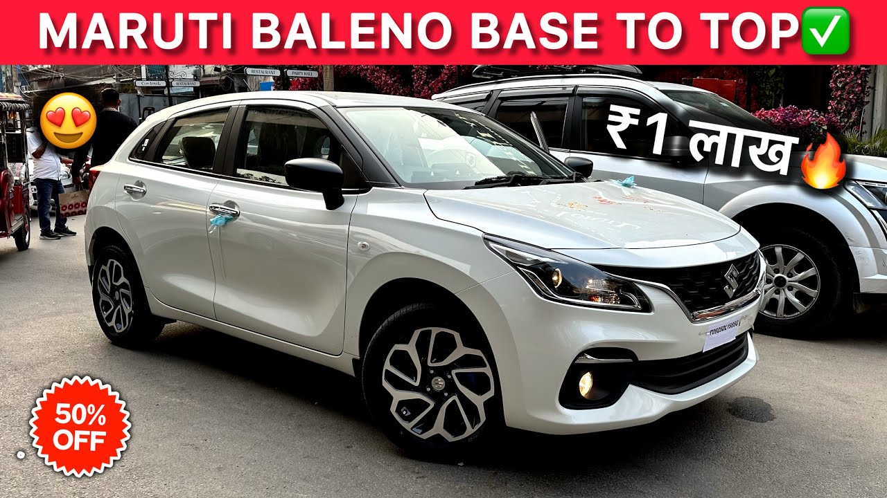 Baleno Base to Top Modification With Pricing😍Baleno Base Model ✅Baleno Modified ✅Baleno Modification