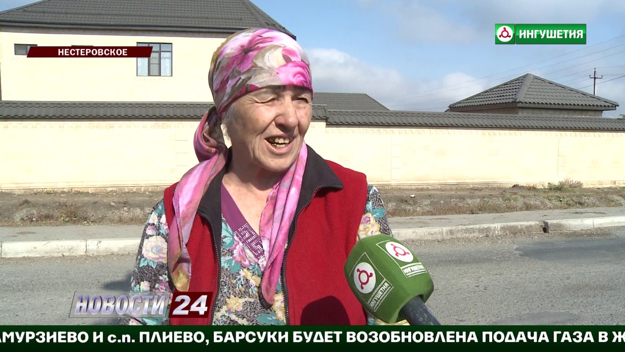 Развитие сельского поселения Нестеровское.