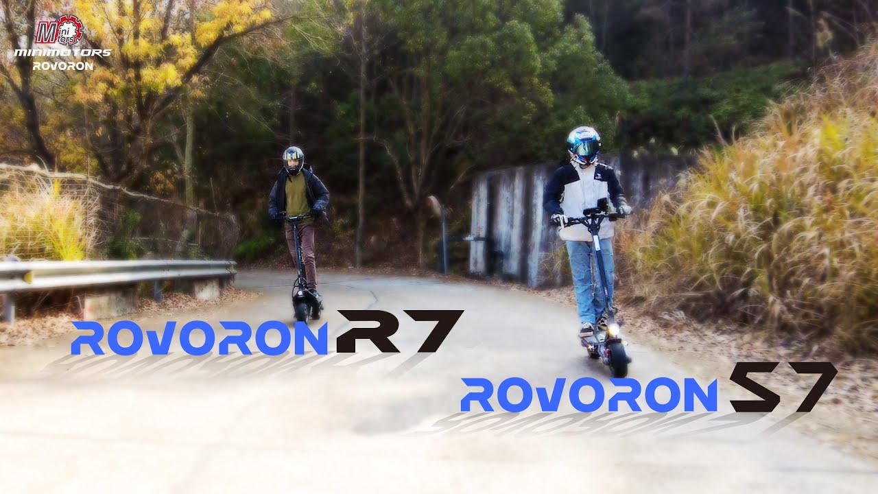 minimotors ROVORON R7 IPX6-Standard Reliability Verification and Riding Performance Test