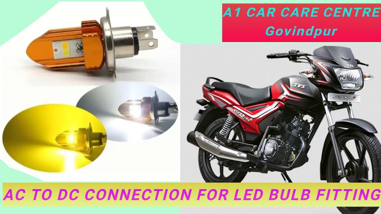 TVS STAR CITY PLUS LED BULB FITTING