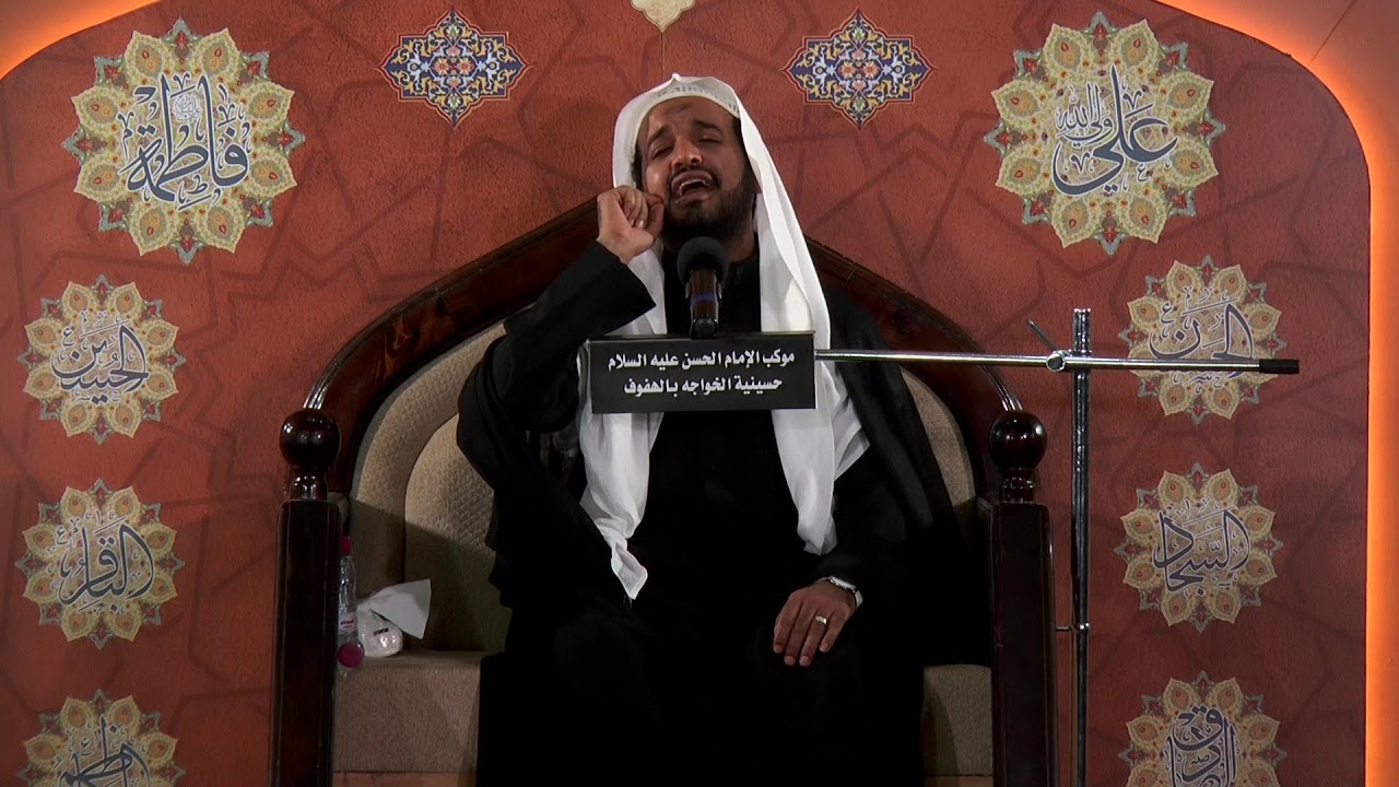 الملا عبدالستار الطويل الليلة 3 من صفر المظفر عام 1440هـ