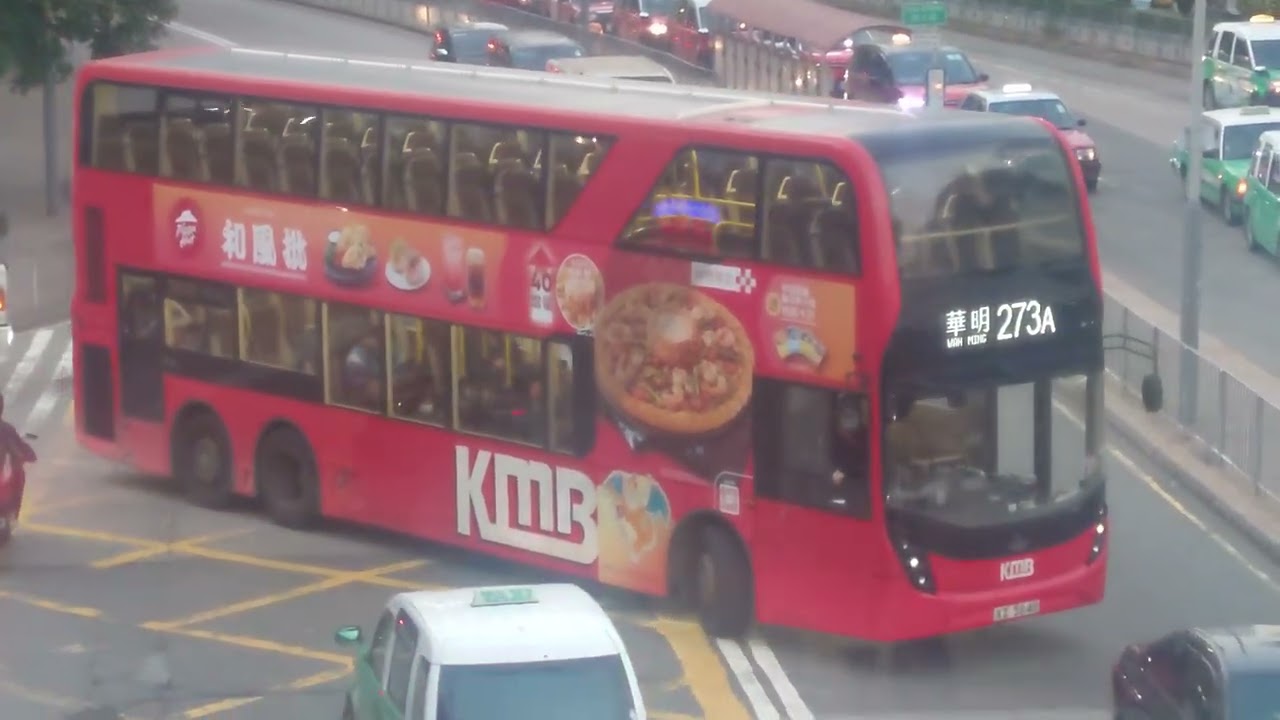 273A 三連拖，朝早又唔見密，冇人先至咁樣開想點？