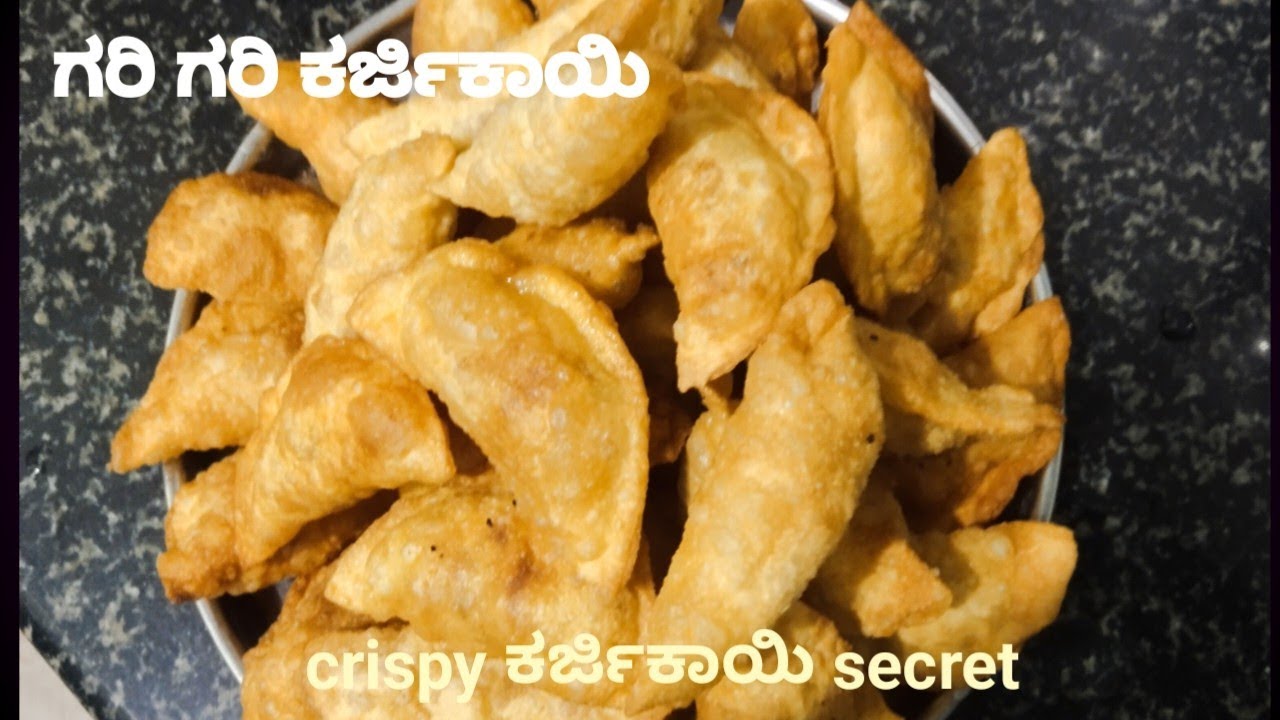 ಹಬ್ಬಕ್ಕೆ ಪರ್ಫೆಕ್ಟ್ ಕರ್ಜಿಕಾಯಿ 💛 | Crispy Sweet Karjikayi Recipe