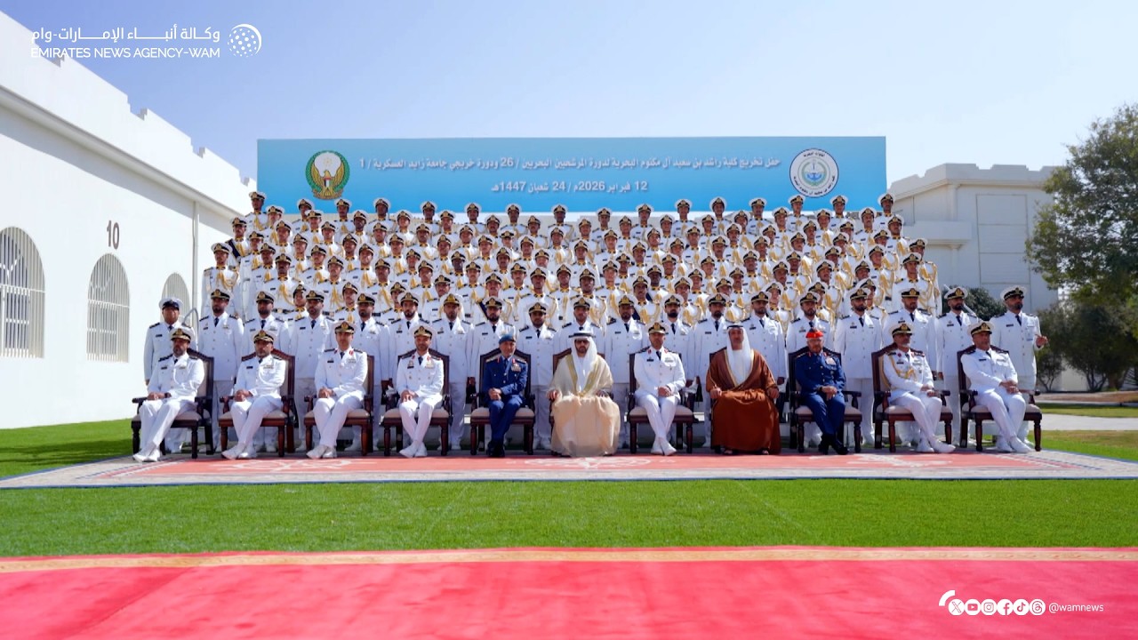 حمدان بن محمد يشهد تخريج الدورة الـ 26 من المرشحين البحريين بكلية راشد بن سعيد آل مكتوم البحرية