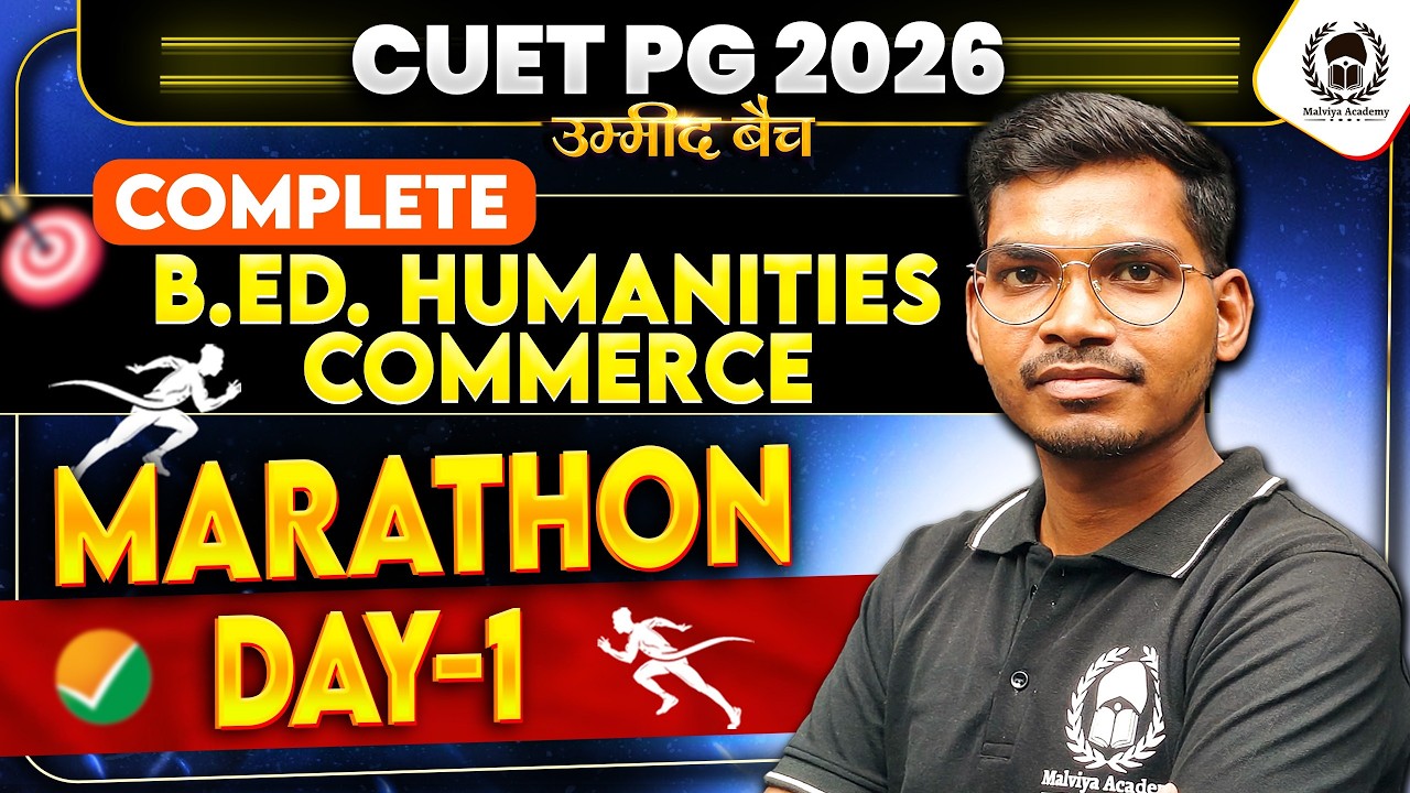 CUET PG 2026 Complete B.Ed. Humanities : Commerce🔥Marathon Day - 1 | Umeed Phase - 3 | Akash Sir