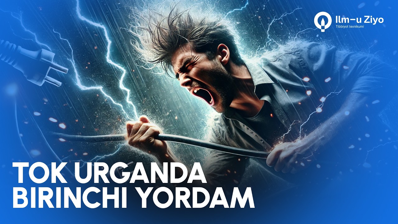 To'k urgan insonga birinchi yordam ko'rsatish | 8-dars