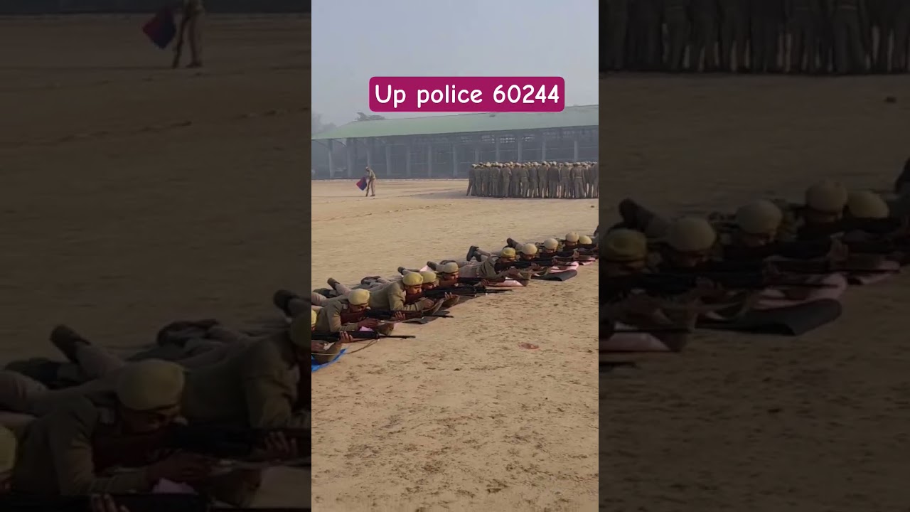 Up police 60244/firing