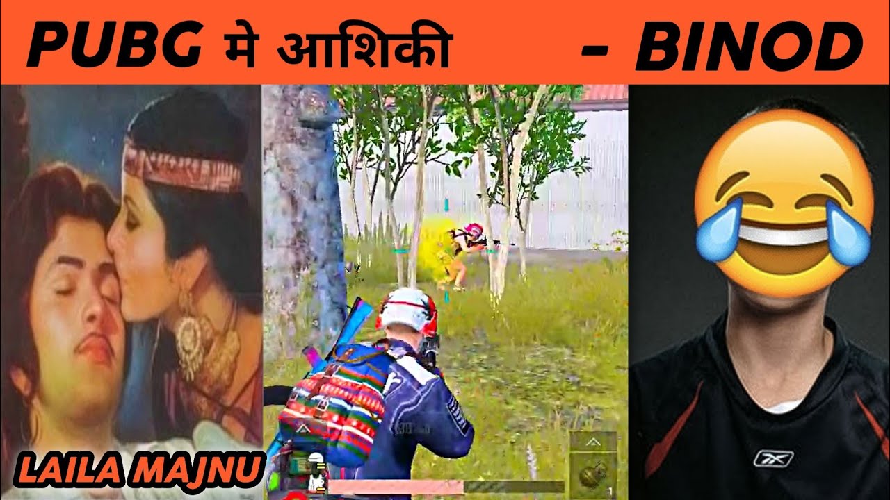 PUBG MAI AASHIQUI | what is binod? | MAI HUNN BINOD | B-BOY