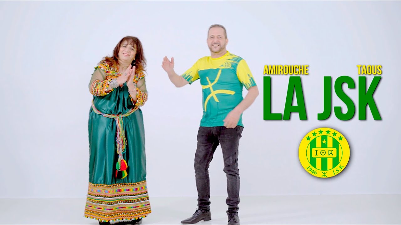Amirouche Ft Taous - LA JSK Clip officiel  ★