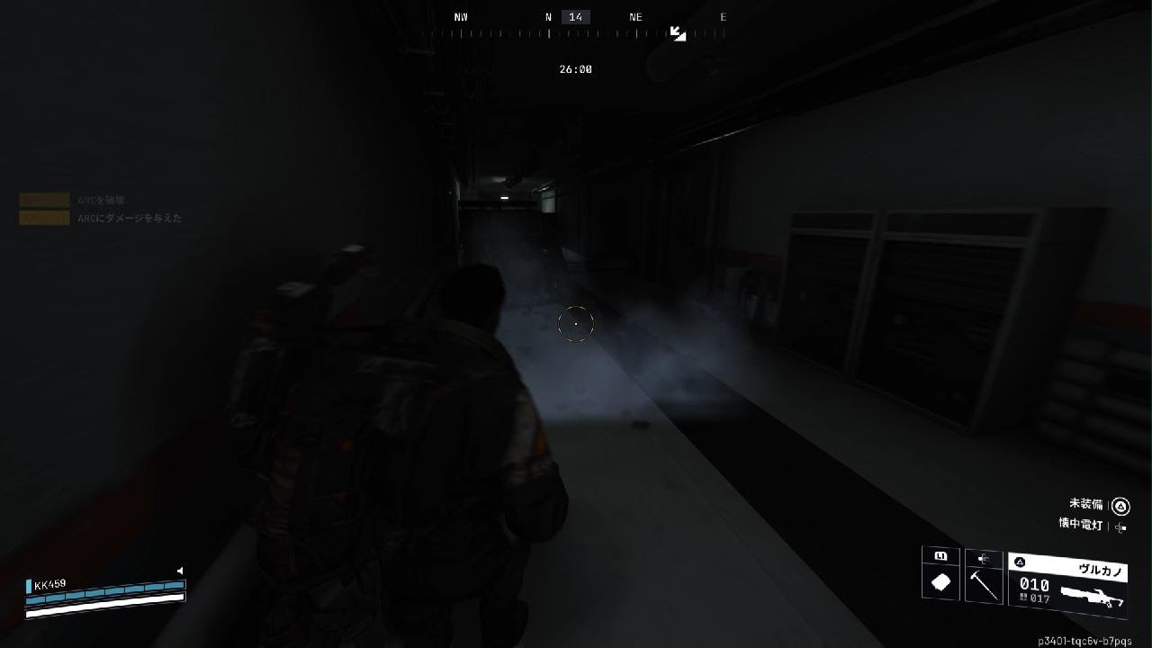 ARC Raiders_20260207124722
