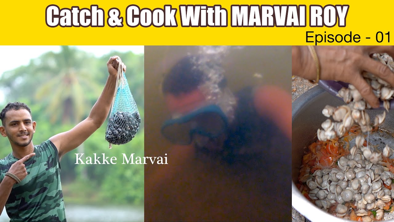 Catch & Cook With Marvai Roy | Kakke Marvai | EP - 01