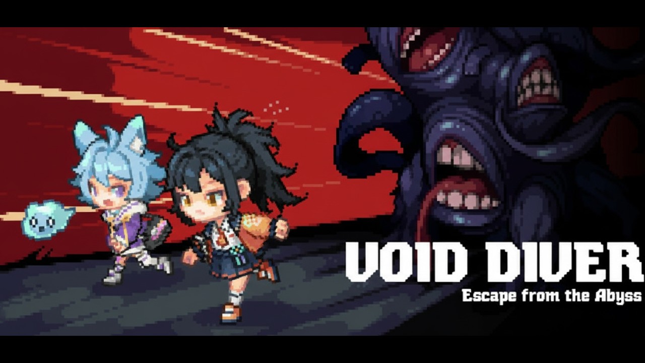 보이드 다이버(VOID DIVER: Escape from the Abyss) 플레이 1 - 데모