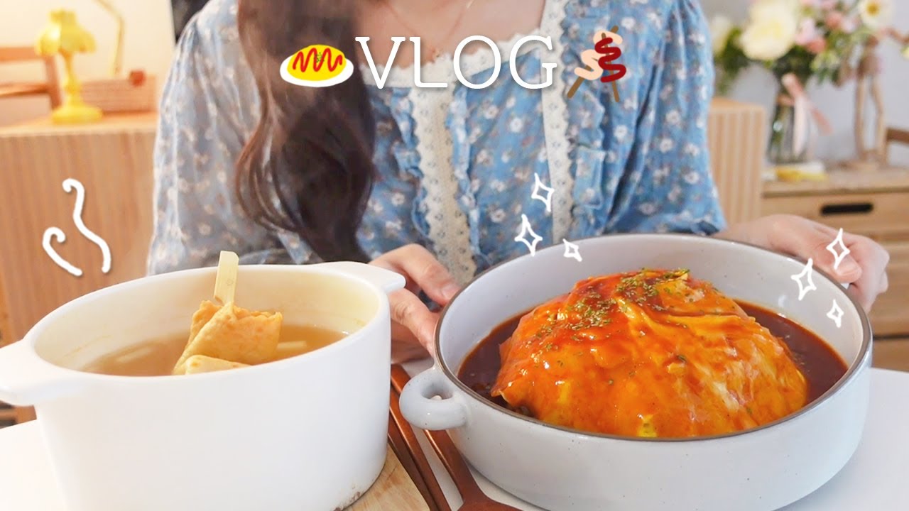 SUB) Я взял обеденный коробку в дом бабушки 🥗, переделал мебель! Моя напряженная неделя 🍳