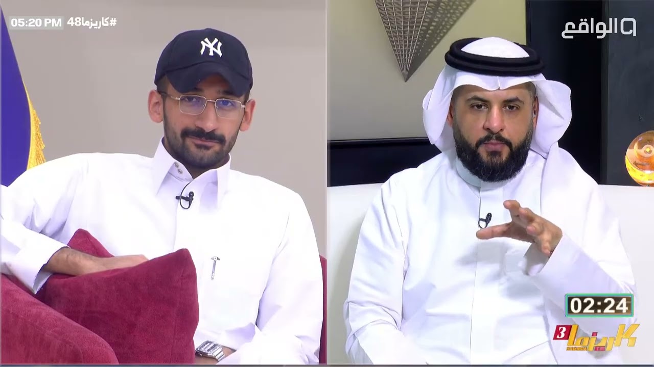 هل تعاني من مرض نفسي ؟ | سلطان العليان يملك الجرأة لمواجهة ناصر الغامدي في فقرة أسئلة #كاريزما48 