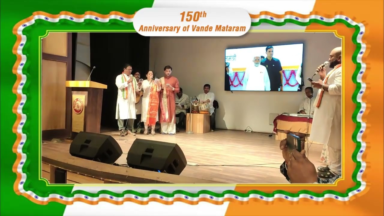 150th Anniversary of Vande Mataram #VandeMataram150