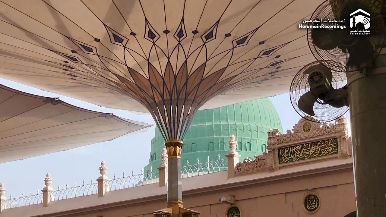 Soothing Madeenah 'Asr Adhaan by Sheikh Mahdi Barri | 13th Feb 2023