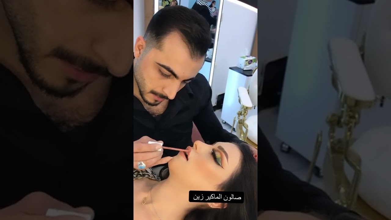 اجمل صالون 😂 #صالون #ميكاب_ارتست #تجميل #makeup