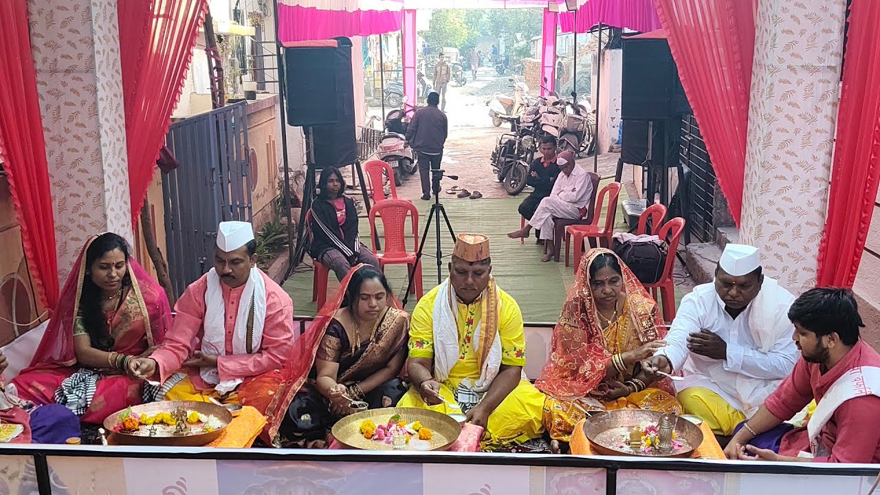 इच्छापूर्ती भागवत प्रारंभ | ichchapurti Bhagwat prarambh | #इच्छापूर्ती भागवत Date. 21/12/2025