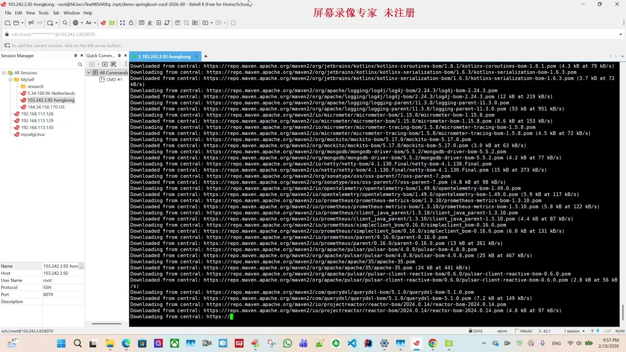 Episode 19 first java project run on linux