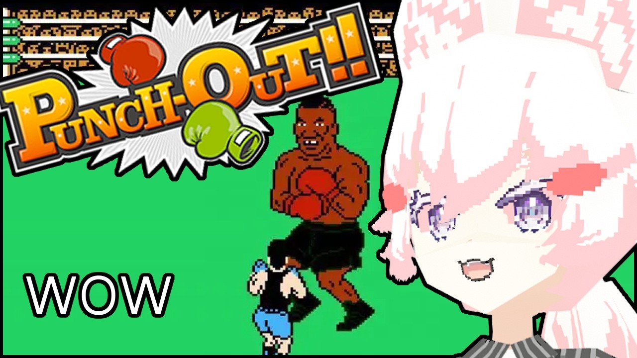 [ PUNCH-OUT ] ALL MY RAAAGE WILL BE POURED INTO THIS GAAAME [ Phase-Connect ]