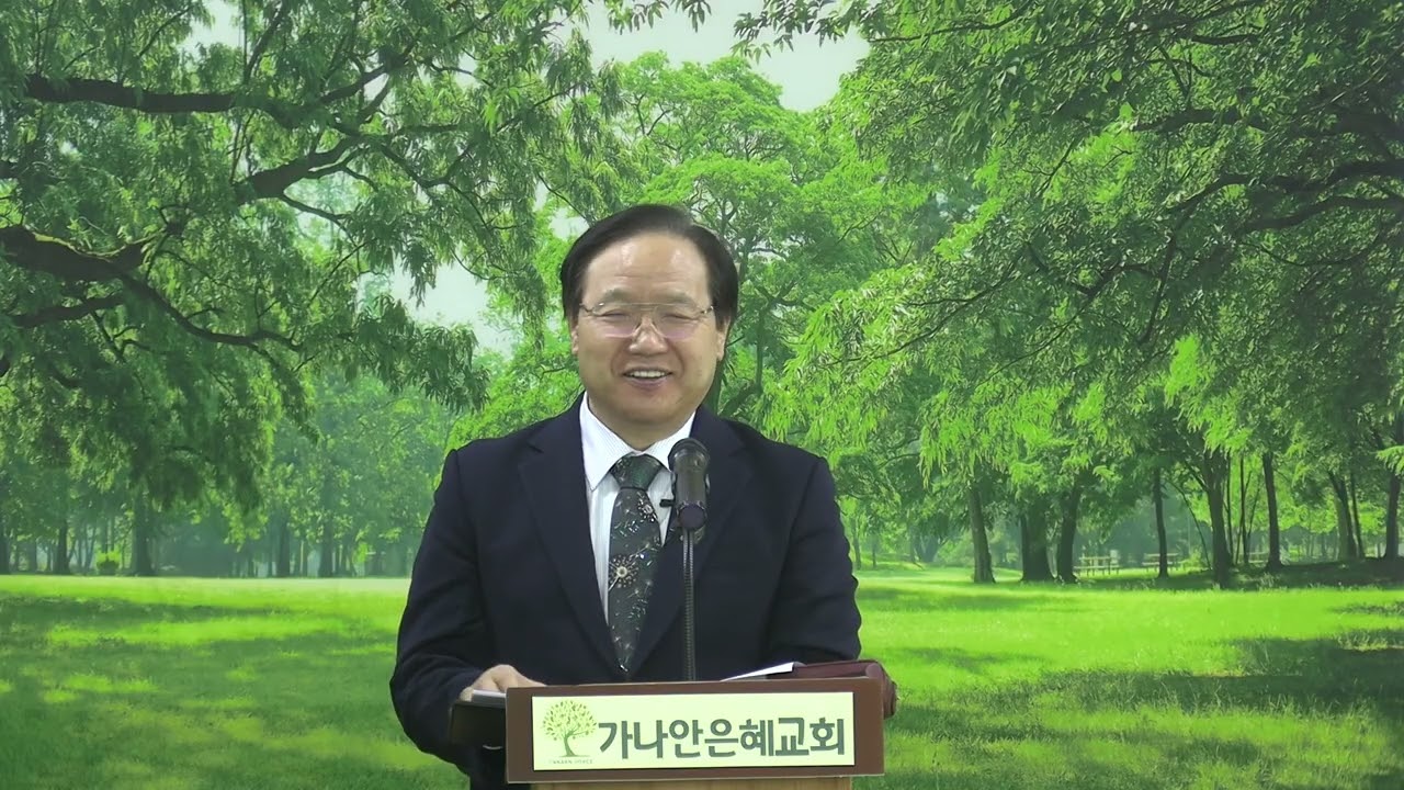 2026년03월01일 주일예배 