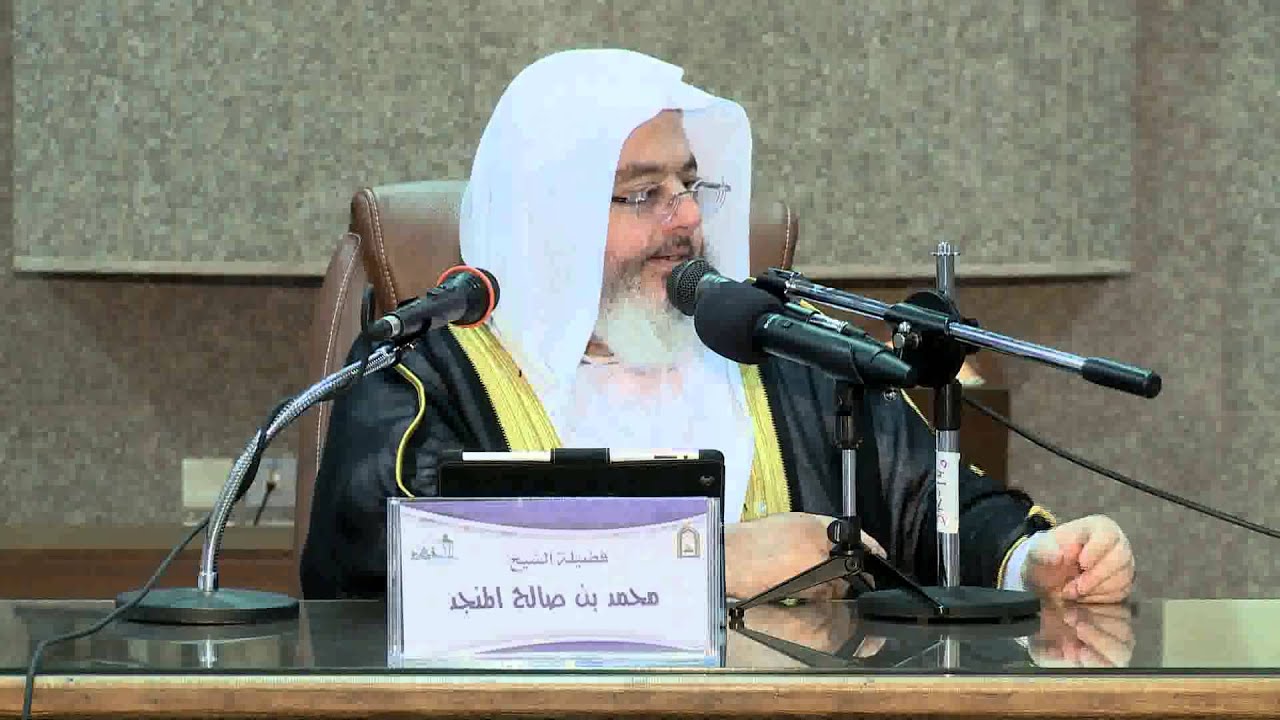ثلاثون واجباً نحو القرآن    23 8 1434